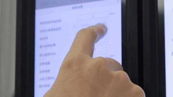 動(dòng)圖封面